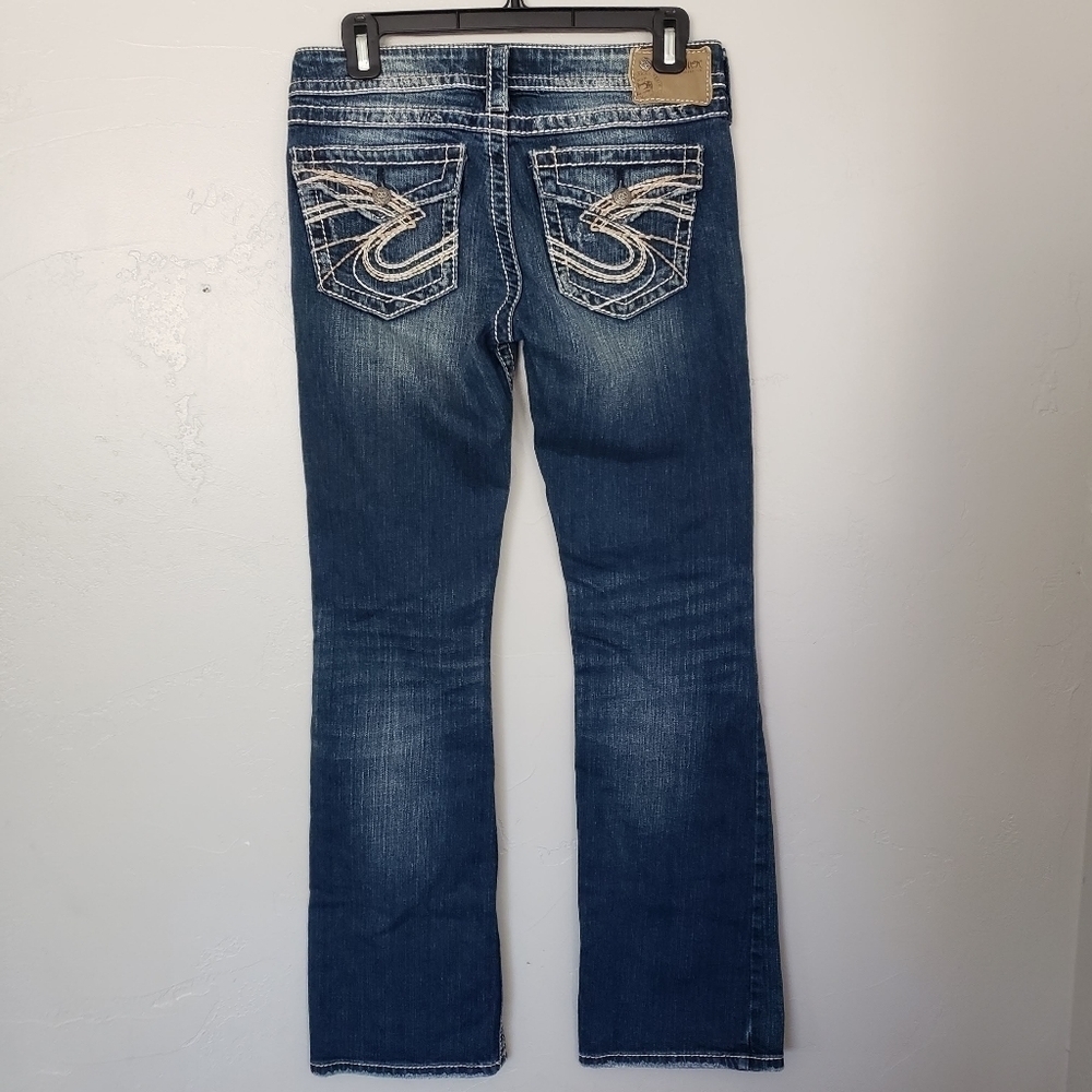 Silver Jeans Pioneer 27/33 27" Waist 33" Inseam Dark Wash Denim Distressed